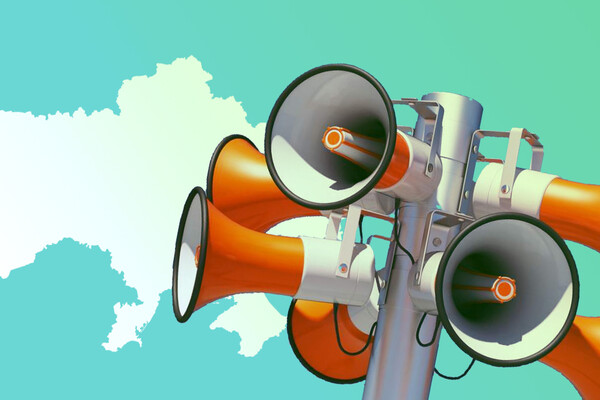 Карта повітряної тривоги в Україні та сервіси для їх відстеження