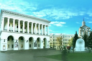 Украинцы предлагают переименовать Национальную музыкальную академию Чайковского