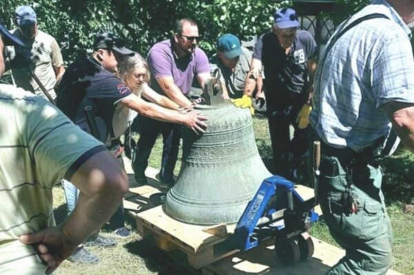 В Киеве покажут колокол гетмана Ивана Мазепы