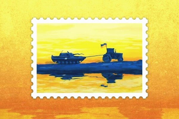 Стартував продаж нової патріотичної марки 