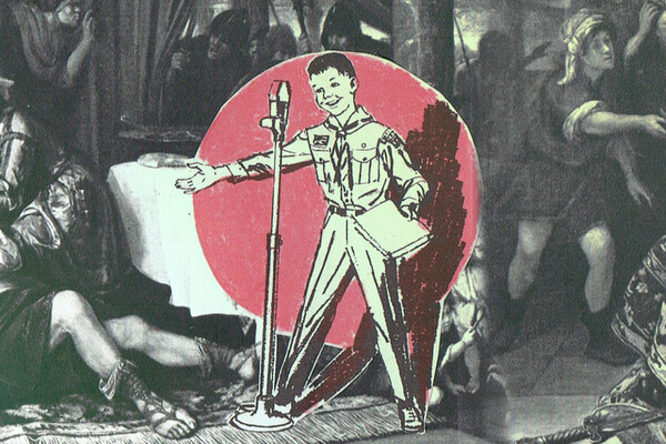 Куда пойти в Киеве на выходных: афиша на 29-31 июля 2022