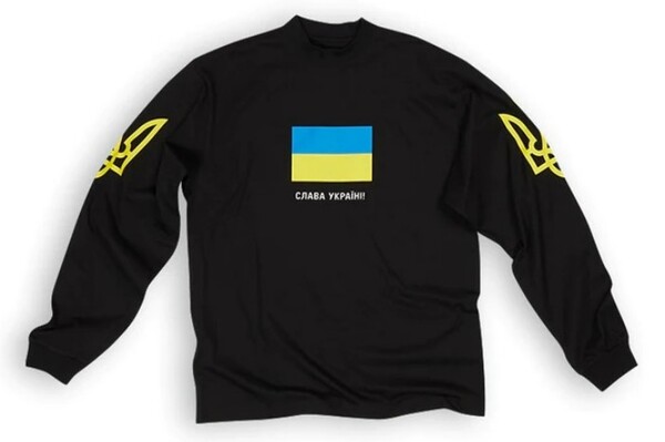 Balenciaga создал свитшот в поддержку Украины: цена и где можно купить