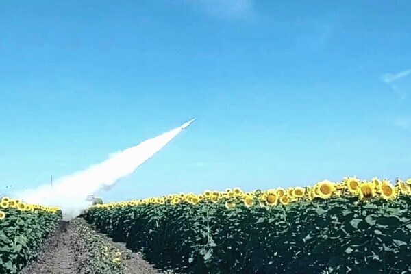 Війна в Україні 