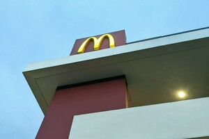 McDonald's в Україні: чи відкриються ресторани фаст-фуду в серпні 2022 року під час війни