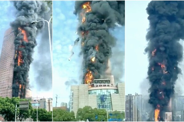 В Китае произошел масштабный пожар 