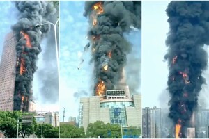 16 вересня в Китаї сталася масштабна пожежа (відео)