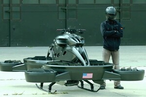 В США показали первый в мире летающий мотоцикл (видео)