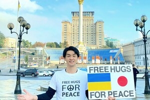 В Киев приехал японский блогер, чтобы поддержать Украину (видео)
