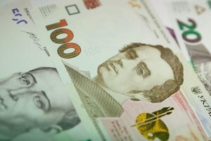 Українців попереджають про нову шахрайську грошову схему
