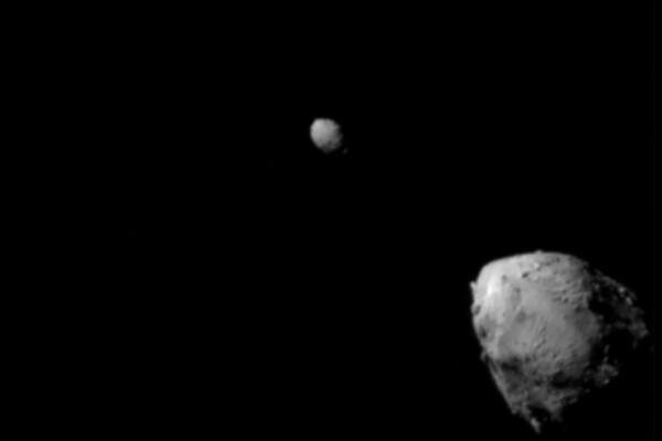 Космічний апарат DART від NASA врізався в астероїд (відео)
