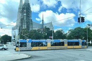 В Австрії запустили трамвай для підтримки України (фото)