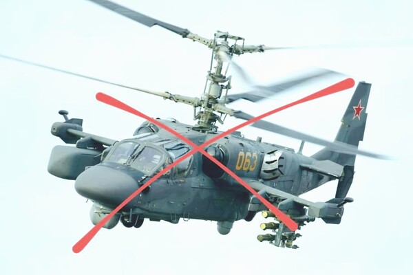 Война в Украине 