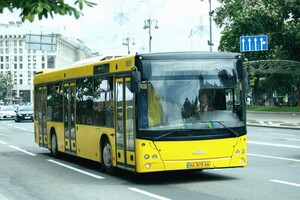 В Киеве появилась возможность расплатиться картой в автобусах