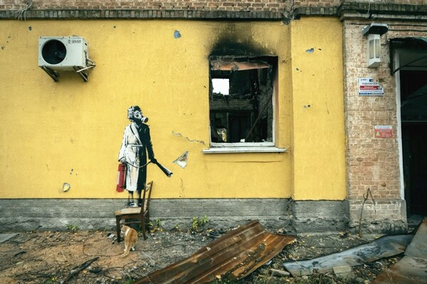Британский художник Бэнкси создал семь работ в Украине во время войны (фото)