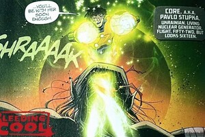 DC Comics представит украинского супергероя по имени Павел Ступка