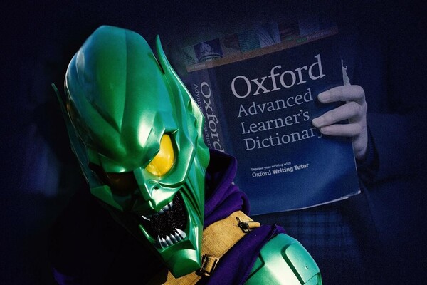 Оксфордский словарь избрал 