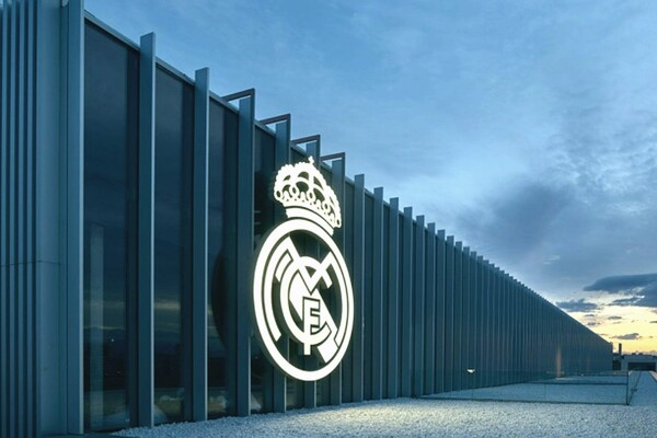 Футбольный 