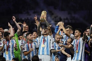 Сборная Аргентины одержала победу на чемпионате мира 2023 (фото)