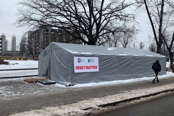 В Киеве открыли еще 52 новых пункта обогрева, где можно подзарядить гаджеты