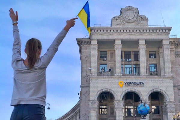 Укрпошта готовит три выпуска новых марок до конца зима 