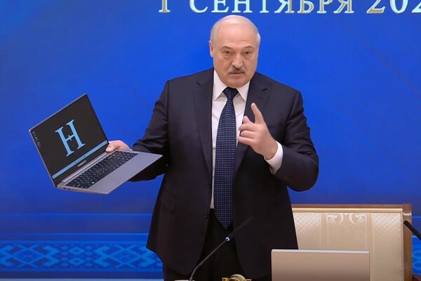 У Білорусі похвалилися власним ноутбуком