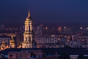 Киев - лучший город мира в 2023 году