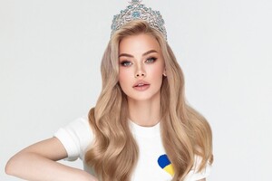 Українка на конкурсі «Міс Всесвіт» здивувала всіх національним костюмом (відео)