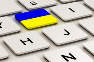 «Київ Цифровий» запустив опитування про розвиток української мови у столиці