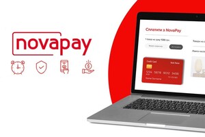 Нова пошта випустить власні кредитні картки та облігації NovaPay