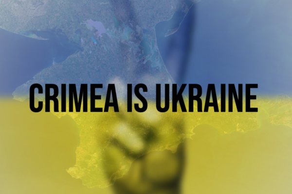 Целесообразность освобождения Крыма военным путем: результаты опроса КМИС