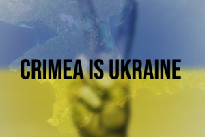 Доцільність звільнення Криму військовим шляхом: результати опитування КМІС
