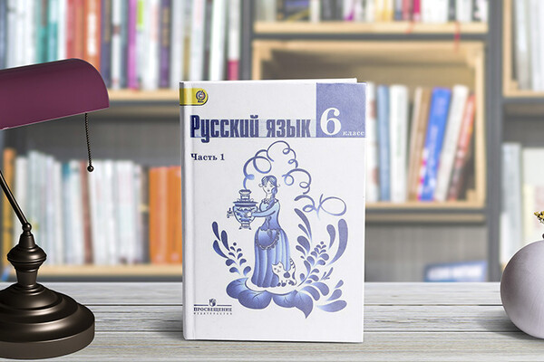 Результати опитування КМІС щодо вивчення російської мови в українських школах