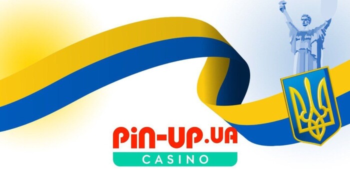 Секреты support pin up