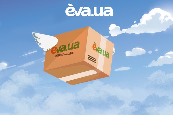 EVA запустила власну кур'єрську доставку у Києві: як вона працює