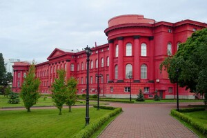 Рейтинг лучших университетов Украины в 2023 году