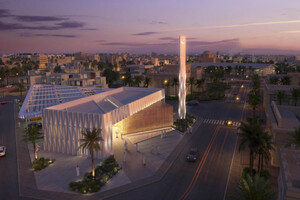 В Дубае появится первая в мире мечеть, напечатанная на 3D-принтере (видео)