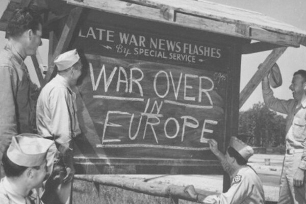 Верховная Рада Украины установила 8 мая Днем памяти и победы над нацизмом
