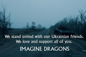 Imagine Dragons выпустили снятый в Украине клип на песню Crushed, показав последствия войны (видео)