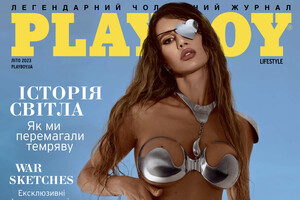 Playboy Украина выпустил первый печатный журнал за время войны: на обложке - модель, пострадавшая при обстреле