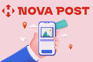 «Новая почта» выпустит полностью новое мобильное приложение Nova Post