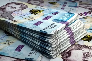 Понад 13 мільйонів гривень: в Україні вперше викривач корупції отримає винагороду