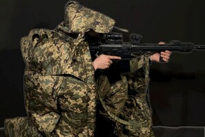 В Украине создали плащ-невидимку для Сил обороны: как он работает (видео)