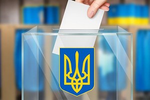 Скільки відсотків українців виступають за проведення виборів під час війни – результати опитування