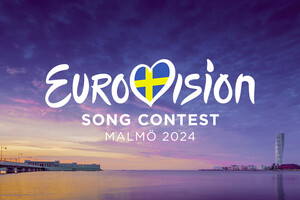 Объявлен список участников Национального отбора на «Евровидение-2024»: 20 украинских исполнителей (фото)