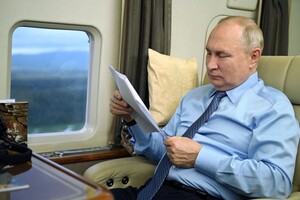 У РФ опублікували декларацію Путіна: скільки заробив диктатор за 6 років (фото)