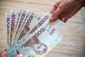 З 1 квітня в Україні зміниться мінімальна зарплата: названо суму