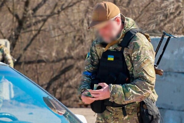 В Україні почали продавати «обереги від ТЦК», щоб уникнути мобілізації (фото)