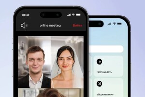 В Украине запустили первую в мире услугу цифрового брака онлайн в «Дії»
