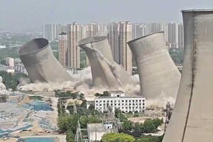 Эпичное видео: в Китае взорвали ТЭЦ, которая работала с 1953 года