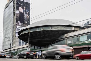 Активісти проти: історичну «Тарілку» на Либідській вбудовують у новий ТРЦ